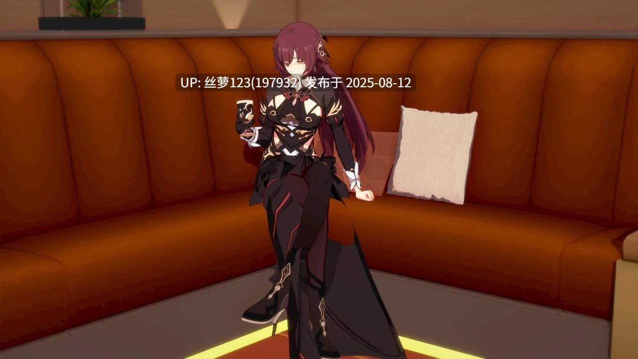 [SLG/PC]#船长奇妙冒险   #Captains Bizarre Adventure Birthday Special v2.9 AI汉化版-第4张图片-萌站