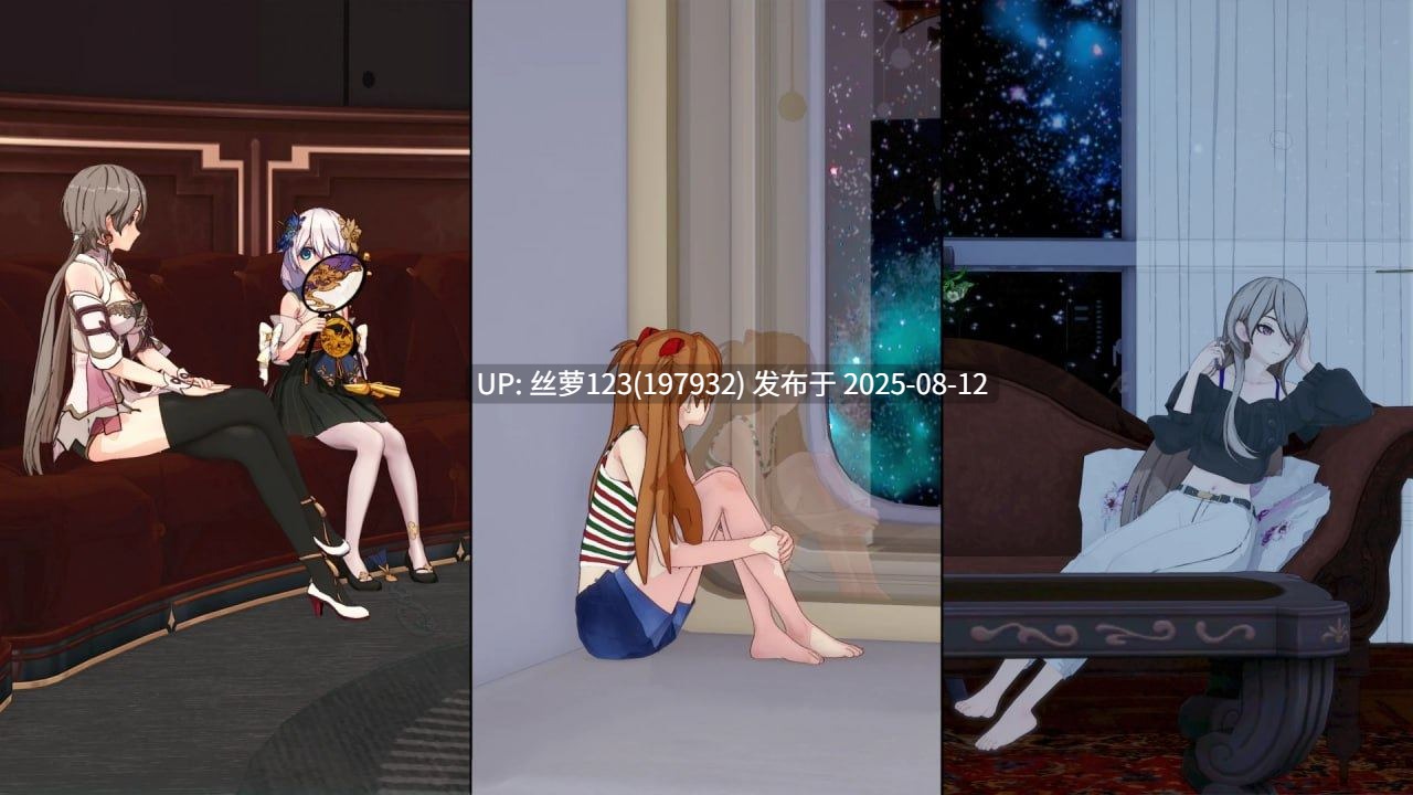 [SLG/PC]#船长奇妙冒险   #Captains Bizarre Adventure Birthday Special v2.9 AI汉化版-第5张图片-萌站