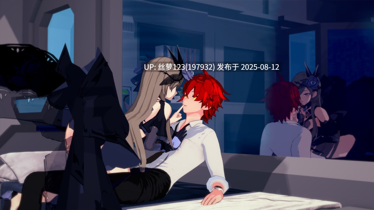 [SLG/PC]#船长奇妙冒险   #Captains Bizarre Adventure Birthday Special v2.9 AI汉化版-第6张图片-萌站