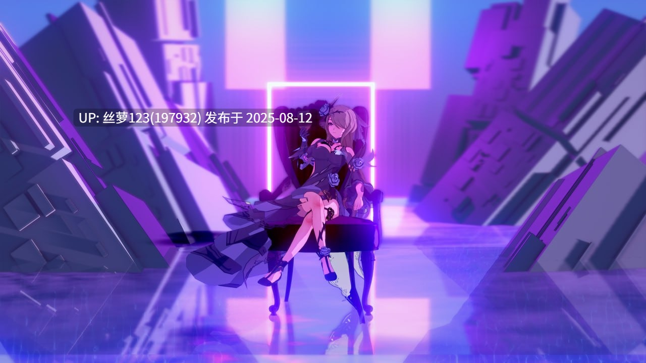 [SLG/PC]#船长奇妙冒险   #Captains Bizarre Adventure Birthday Special v2.9 AI汉化版-第7张图片-萌站