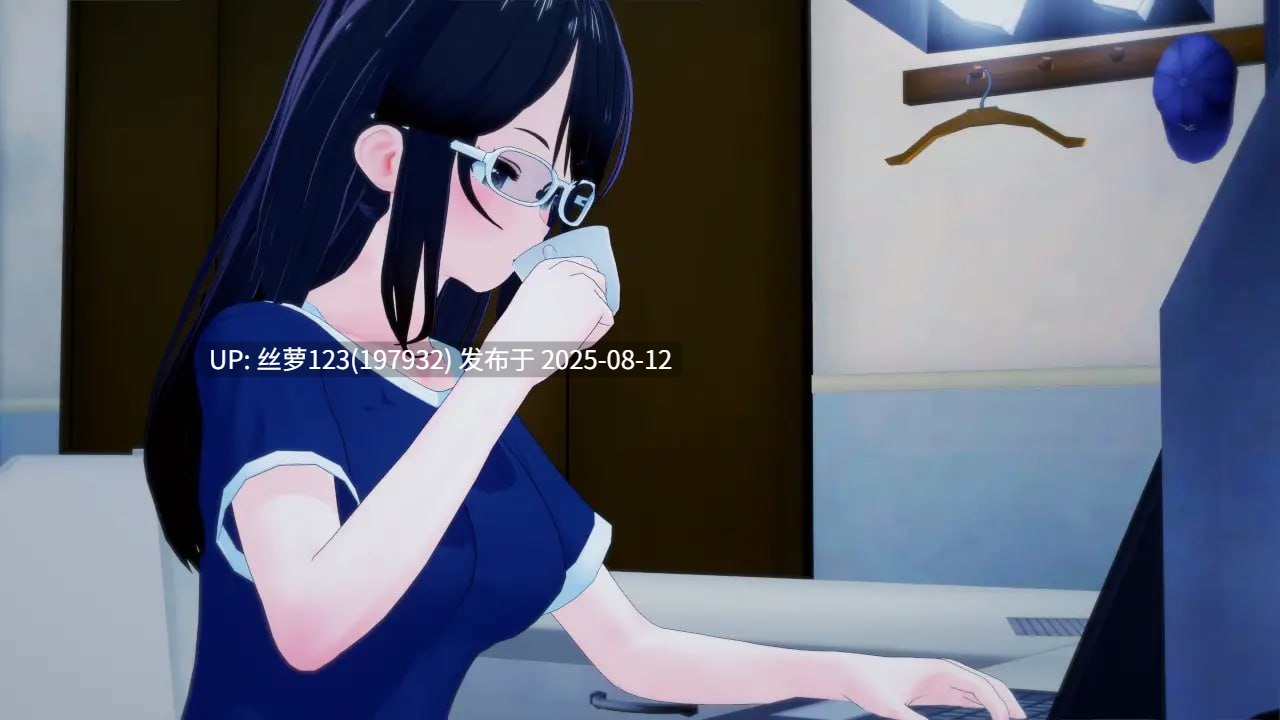 [SLG/PC]#淫荡的罪   #Lustful Sin v0.8.1a AI汉化版-第3张图片-萌站