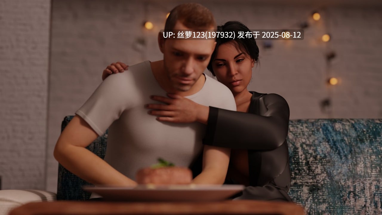 [SLG/PC]#打破僵局   #Breaking Ties v0.5 AI汉化版