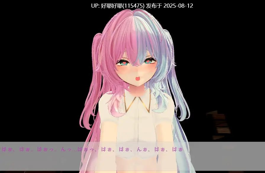 【度盘/萌盘/PC/更新/3D/逆推/动态】运动×情色～天花板特化战斗性爱～v25.08.06+DLC【共3.3GB】【官方中文】【原名：スポセク ～天井特化のバトルファック～】【2025年08月06日 更新】