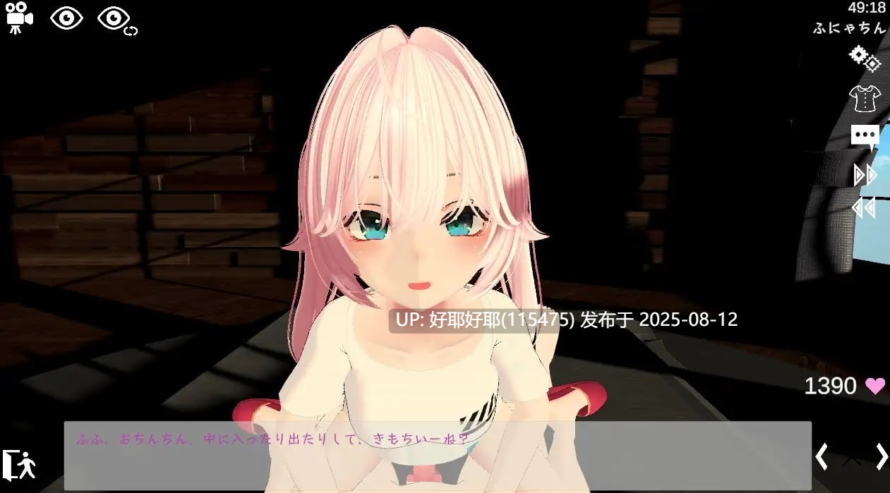 【度盘/萌盘/PC/更新/3D/逆推/动态】运动×情色~天花板特化战斗性爱~v25.08.06+DLC【共3.3GB】【官方中文】【原名:スポセク ~天井特化のバトルファック~】【2025年08月06日 更新】-第7张图片-萌站 【度盘/萌盘/PC/更新/3D/逆推/动态】运动×情色~天花板特化战斗性爱~v25.08.06+DLC【共3.3GB】【官方中文】【原名:スポセク ~天井特化のバトルファック~】【2025年08月06日 更新】-第7张图片-萌站