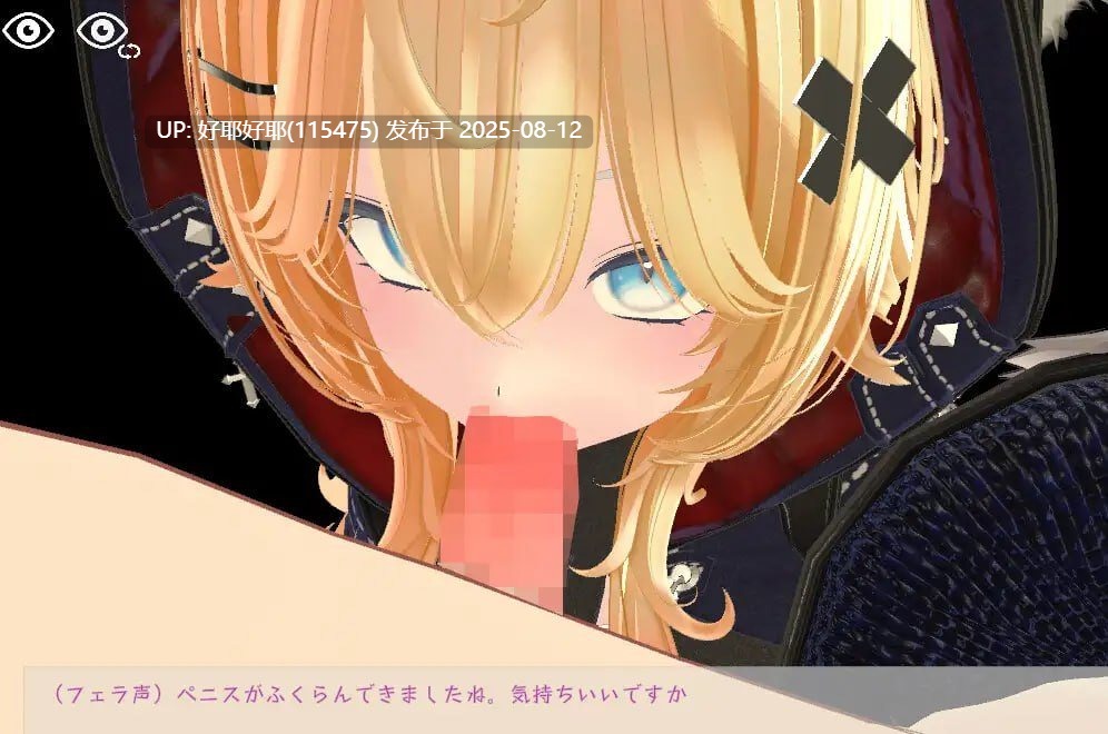 【度盘/萌盘/PC/更新/3D/逆推/动态】运动×情色~天花板特化战斗性爱~v25.08.06+DLC【共3.3GB】【官方中文】【原名:スポセク ~天井特化のバトルファック~】【2025年08月06日 更新】-第8张图片-萌站 【度盘/萌盘/PC/更新/3D/逆推/动态】运动×情色~天花板特化战斗性爱~v25.08.06+DLC【共3.3GB】【官方中文】【原名:スポセク ~天井特化のバトルファック~】【2025年08月06日 更新】-第8张图片-萌站