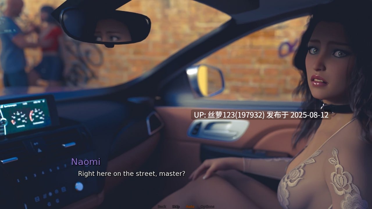 [SLG/PC]#樱花公馆非官方重制版   #Sakura Mansion Unofficial Ren'py Remake v0.9.1 AI汉化版-第3张图片-萌站