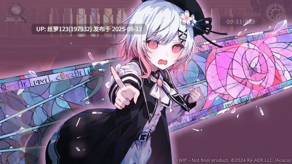 [ADV/PC]#魔法少女的魔女审判 #魔法少女ノ魔女裁判 v1.0.6 官方中文版【2025年08月09日 更新】