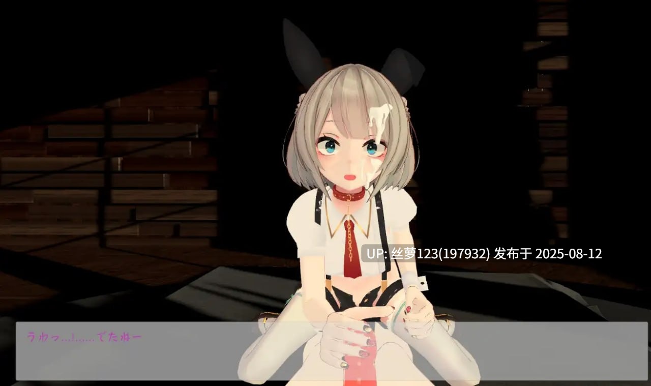 [3D/PC]运动×情色～天花板特化战斗性爱～(スポセク ～天井特化のバトルファック～)-第3张图片-萌站