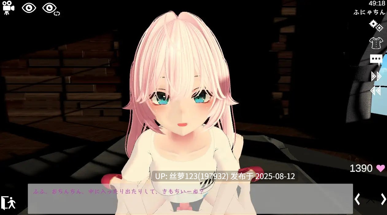 [3D/PC]运动×情色～天花板特化战斗性爱～(スポセク ～天井特化のバトルファック～)-第5张图片-萌站