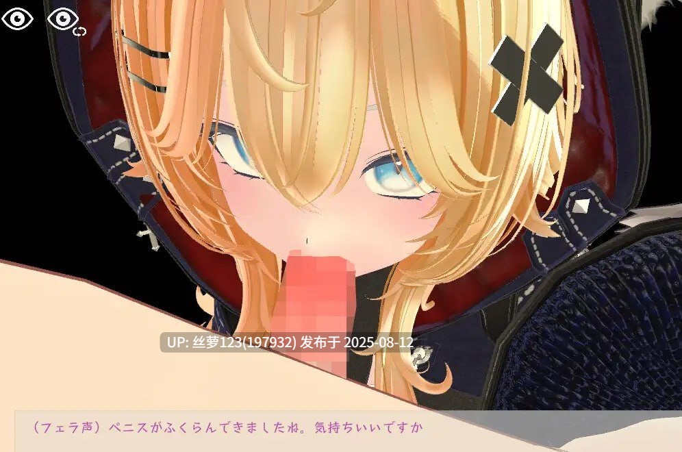 [3D/PC]运动×情色～天花板特化战斗性爱～(スポセク ～天井特化のバトルファック～)-第7张图片-萌站