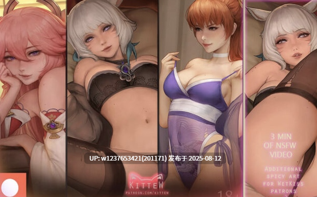 画师kittew 合集截至2023.3【3566P+10V/6.6G】-第2张图片-萌站