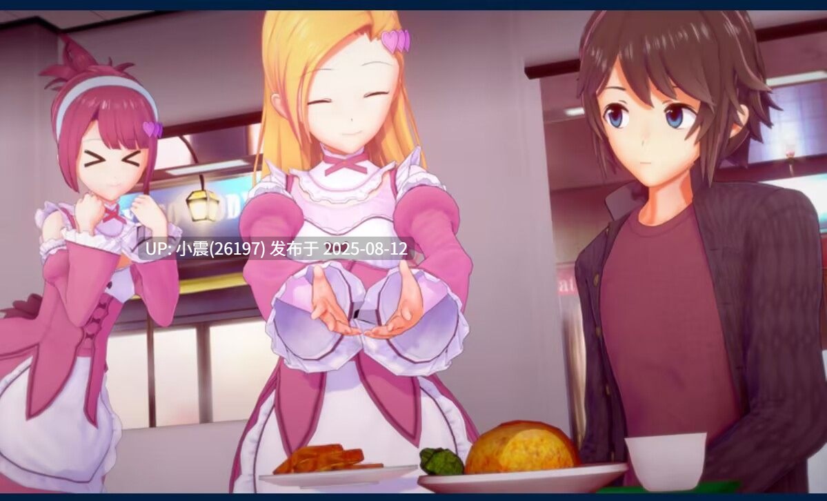 不和谐  Disconance v0.13版本  pc    【日式SLG/生肉/3D/动态】-第2张图片-萌站