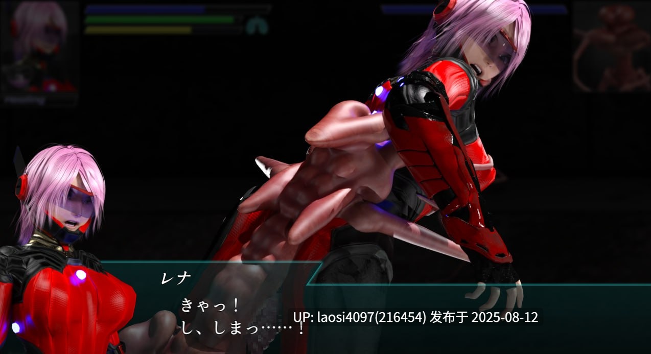 [SLG/PC]#流星猎犬    #Hounds of the Meteor  v20250810 官方中文版【2025年08月10日 更新】-第3张图片-萌站
