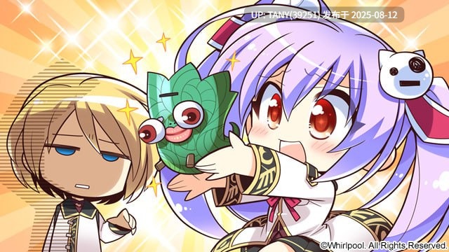 #龙翼的旋律姬 -赐福龙裔的歌姬- #竜翼のメロディア -Diva with the blessed dragonol- AI汉化版+全CG存档-第6张图片-萌站