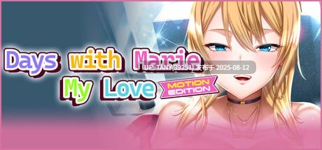 #超会乳交的玛丽小姐 - 动态版 - #Days with Marie, My Love – MOTION EDITION – #最高に都合の良いパイズリ上手のマリーさん – MOTION EDITION – 官方中文版 