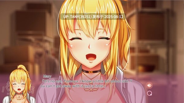 #超会乳交的玛丽小姐 - 动态版 - #Days with Marie, My Love – MOTION EDITION – #最高に都合の良いパイズリ上手のマリーさん – MOTION EDITION – 官方中文版 -第2张图片-萌站