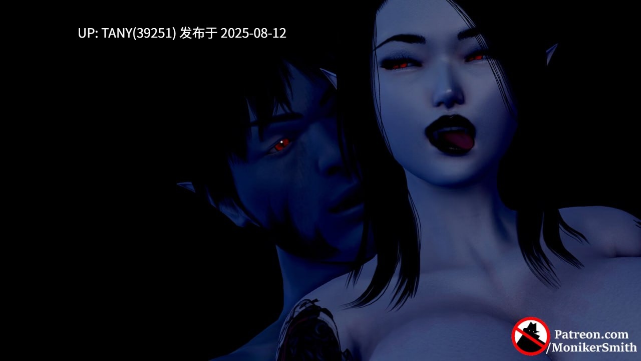 #史密斯的血统  #Moniker Smith's Bloodlines v0.81 中文汉化版-第3张图片-萌站