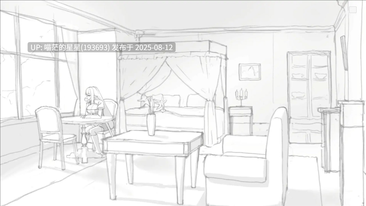 ✅社团名：#にぼ庭 ▫️名称：我想摸一下精灵族的女骑士小姐 ▫️原名：エルフの女騎士さんにおさわりさせていただきたい  -第3张图片-萌站