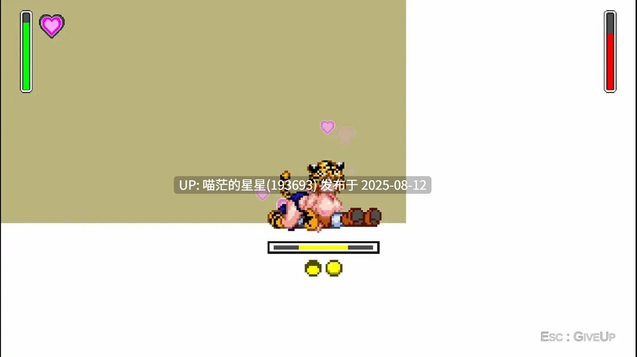 ✅社团名：#ニノマエの部屋 ▫️名称：诶！投掷技和H攻击不能格挡吗？ ▫️原名：エッ！投げとHはパリィできないんですか?  -第2张图片-萌站