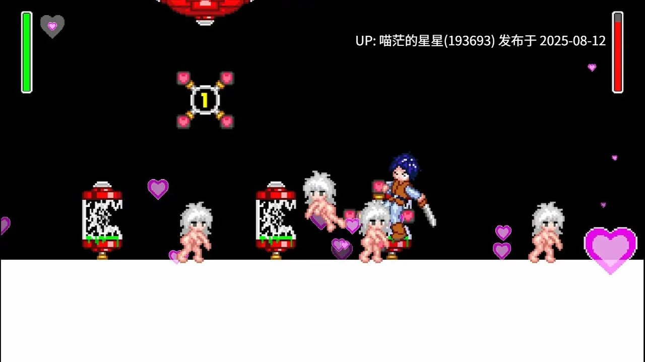 ✅社团名：#ニノマエの部屋 ▫️名称：诶！投掷技和H攻击不能格挡吗？ ▫️原名：エッ！投げとHはパリィできないんですか?  -第4张图片-萌站