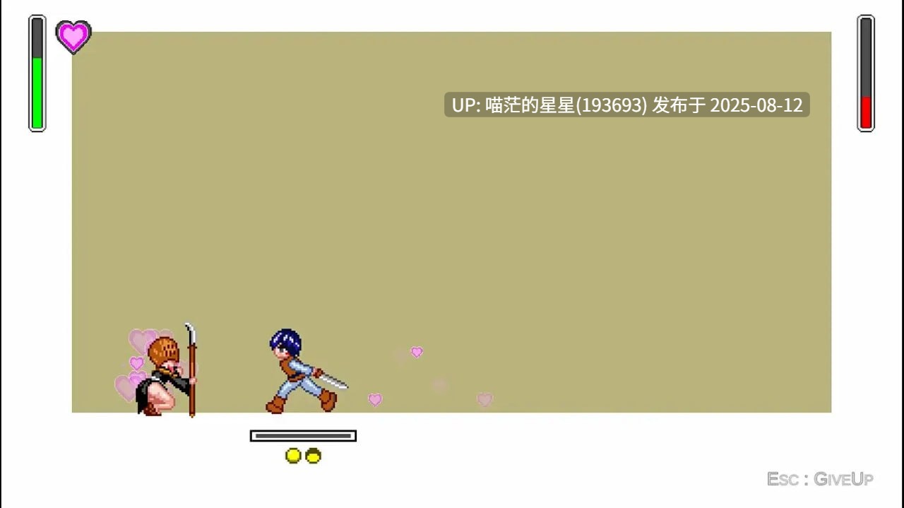 ✅社团名：#ニノマエの部屋 ▫️名称：诶！投掷技和H攻击不能格挡吗？ ▫️原名：エッ！投げとHはパリィできないんですか?  -第5张图片-萌站