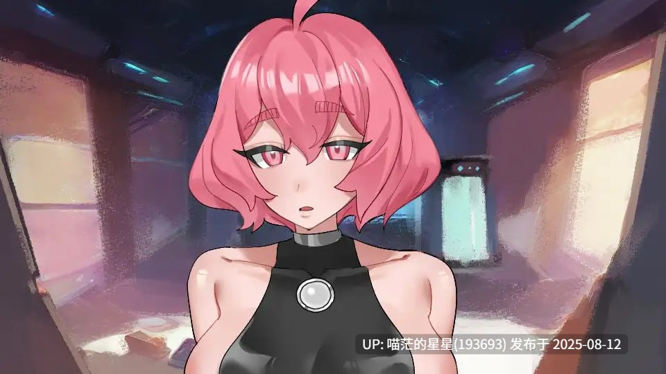 ✅社团名：#SiGMAGURO ▫️名称：妊星少女绫音 ▫️原名：妊星少女綾音 ▫️版本：v1.0.0  -第8张图片-萌站