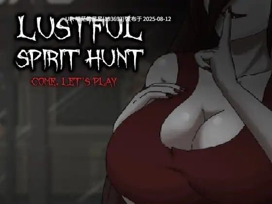 ✅作者:#LAG Studios #Crimson Bird ▫️名称:贪欲的精神狩猎 ▫️原名:Lustful Spirit Hunt ▫️版本:v0.3.0 Ringman 版 -第5张图片-萌站 ✅作者:#LAG Studios #Crimson Bird ▫️名称:贪欲的精神狩猎 ▫️原名:Lustful Spirit Hunt ▫️版本:v0.3.0 Ringman 版 -第5张图片-萌站