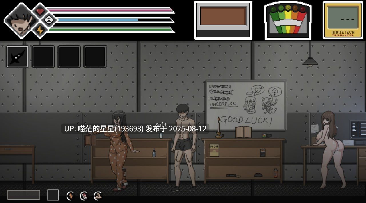 ✅作者:#LAG Studios #Crimson Bird ▫️名称:贪欲的精神狩猎 ▫️原名:Lustful Spirit Hunt ▫️版本:v0.3.0 Ringman 版 -第7张图片-萌站 ✅作者:#LAG Studios #Crimson Bird ▫️名称:贪欲的精神狩猎 ▫️原名:Lustful Spirit Hunt ▫️版本:v0.3.0 Ringman 版 -第7张图片-萌站