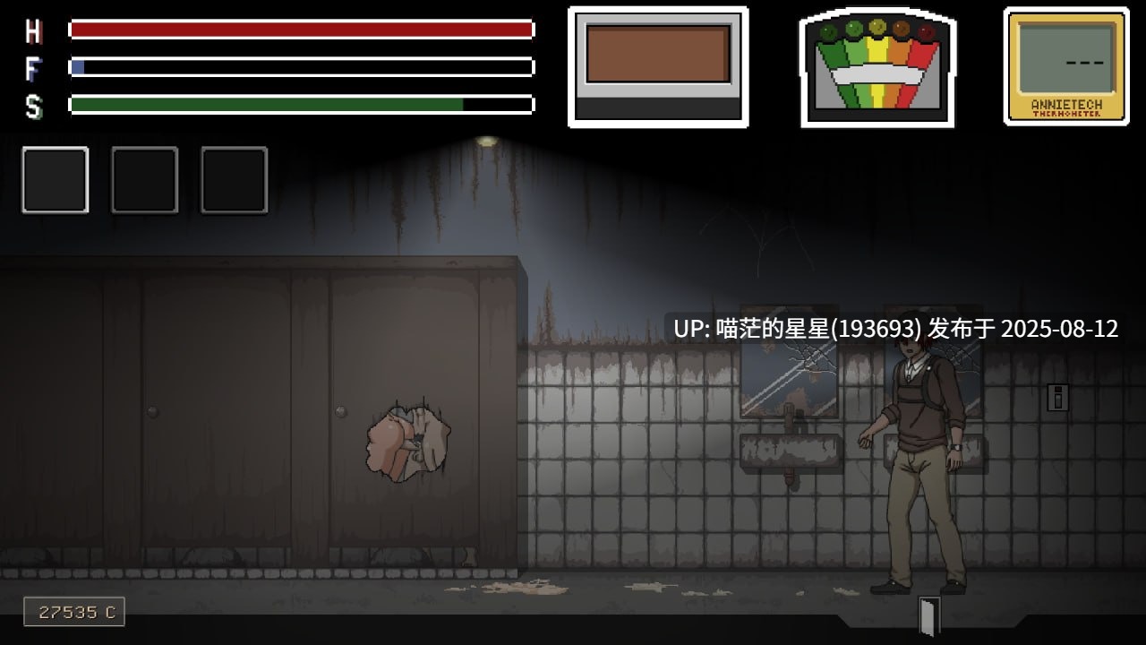 ✅作者:#LAG Studios #Crimson Bird ▫️名称:贪欲的精神狩猎 ▫️原名:Lustful Spirit Hunt ▫️版本:v0.3.0 Ringman 版 -第9张图片-萌站 ✅作者:#LAG Studios #Crimson Bird ▫️名称:贪欲的精神狩猎 ▫️原名:Lustful Spirit Hunt ▫️版本:v0.3.0 Ringman 版 -第9张图片-萌站
