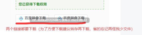 【大作SLG/全系列大合集】 VB系列 全系列全作品大合集 [收录所有汉化(部分生肉)+原版] 【76.2G】
