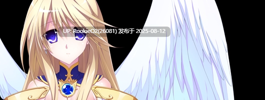 【日式大型RPG/中文】龙之齿轮2-黎明之碎片 V1.052 官方中文硬盘版【5.8G/全CV】-第10张图片-萌站 【日式大型RPG/中文】龙之齿轮2-黎明之碎片 V1.052 官方中文硬盘版【5.8G/全CV】-第10张图片-萌站