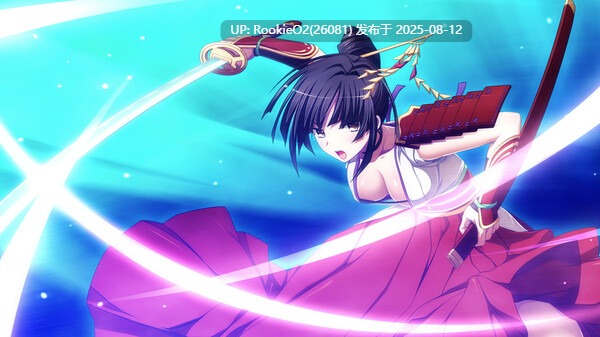 【日式大型RPG/中文】龙之齿轮2-黎明之碎片 V1.052 官方中文硬盘版【5.8G/全CV】-第15张图片-萌站 【日式大型RPG/中文】龙之齿轮2-黎明之碎片 V1.052 官方中文硬盘版【5.8G/全CV】-第15张图片-萌站