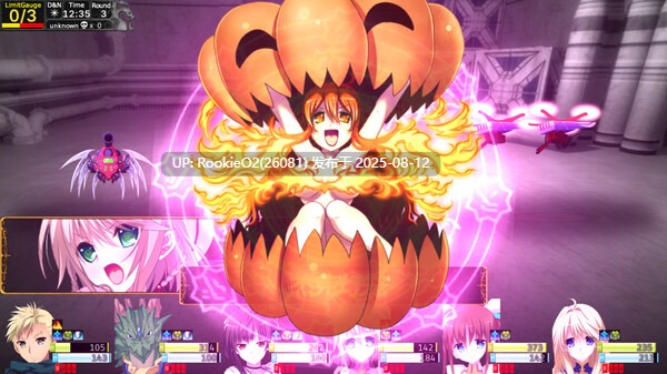 【日式大型RPG/中文】龙之齿轮2-黎明之碎片 V1.052 官方中文硬盘版【5.8G/全CV】-第17张图片-萌站 【日式大型RPG/中文】龙之齿轮2-黎明之碎片 V1.052 官方中文硬盘版【5.8G/全CV】-第17张图片-萌站