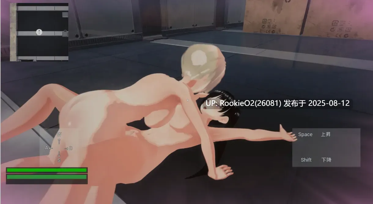 【FPS/中文/3D】[3D·隐蔽·枪战动作]女王的子弹 [3D・ステルス・ガンアクション]Queen’s Bullet DL官方中文版【8.7G/新作/全CV】-第4张图片-萌站