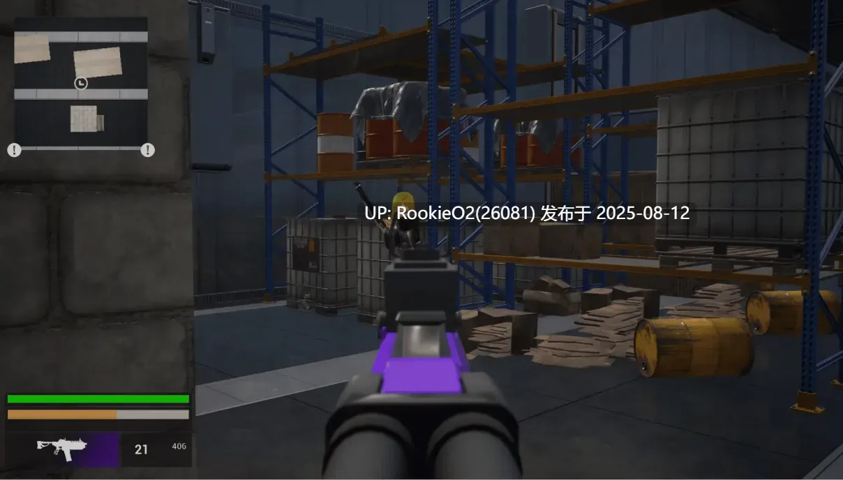 【FPS/中文/3D】[3D·隐蔽·枪战动作]女王的子弹 [3D・ステルス・ガンアクション]Queen’s Bullet DL官方中文版【8.7G/新作/全CV】-第9张图片-萌站