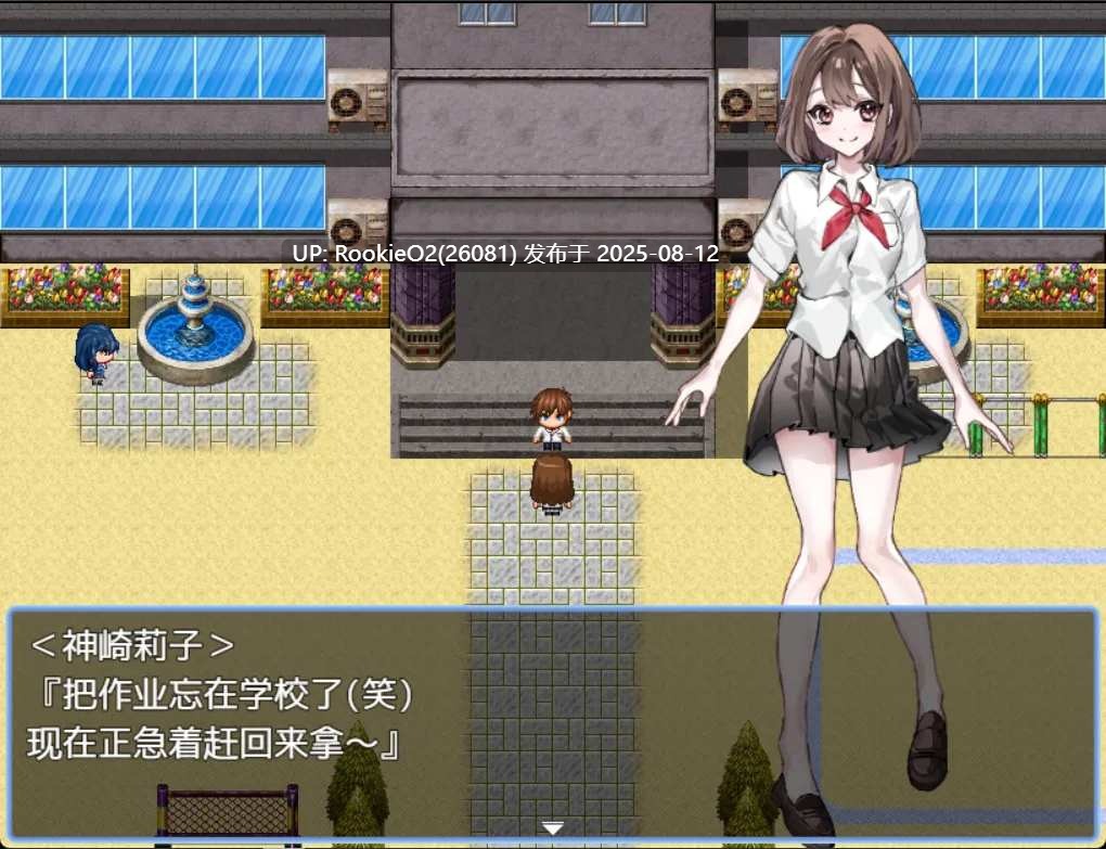 【日式RPG/AI汉化】想被诱惑部部员榨干 誘惑部員に搾られたい deepseekV3内嵌汉化版【369M/新作】-第4张图片-萌站 【日式RPG/AI汉化】想被诱惑部部员榨干 誘惑部員に搾られたい deepseekV3内嵌汉化版【369M/新作】-第4张图片-萌站