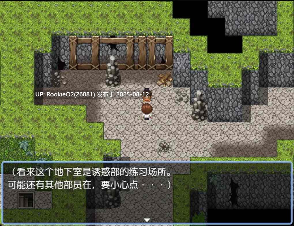 【日式RPG/AI汉化】想被诱惑部部员榨干 誘惑部員に搾られたい deepseekV3内嵌汉化版【369M/新作】-第14张图片-萌站 【日式RPG/AI汉化】想被诱惑部部员榨干 誘惑部員に搾られたい deepseekV3内嵌汉化版【369M/新作】-第14张图片-萌站
