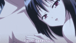 【校园/师生/熟肉】Floating Material 下巻「こういうの……スキ」 [中文字幕]Y-第3张图片-萌站