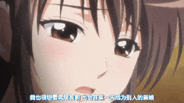【校园 淫荡 熟肉】HHH トリプルエッチ 3rd. みゆき編 [中文字幕]Y