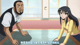 【校园 淫荡 熟肉】HHH トリプルエッチ 4th. しぐれ編 おかわりっ [中文字幕]Y