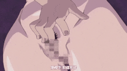 【调教 堕落 熟肉】オナ×2 [中文字幕]Y