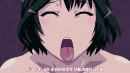 【调教 堕落 熟肉】オナ×2 [中文字幕]Y-第2张图片-萌站