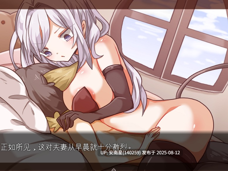 [RPG/PC/AI汉化]はろーウオサマー!+♂V1.2-第6张图片-萌站