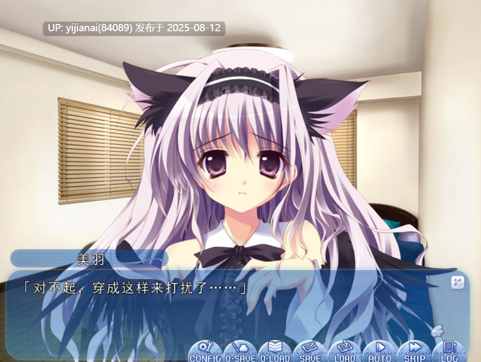 【PC】纯白交响曲