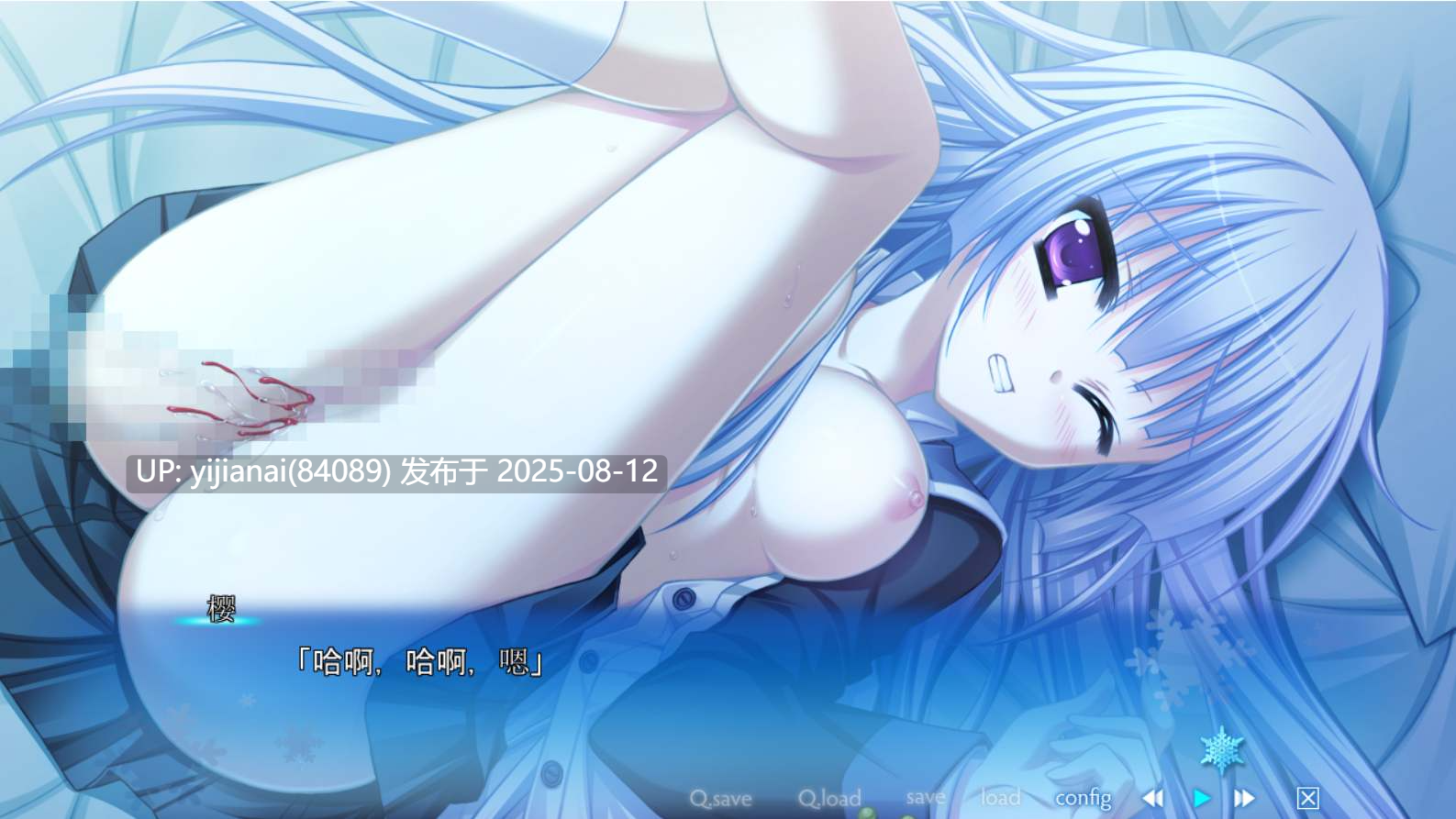 【pc】初雪樱花-第2张图片-萌站