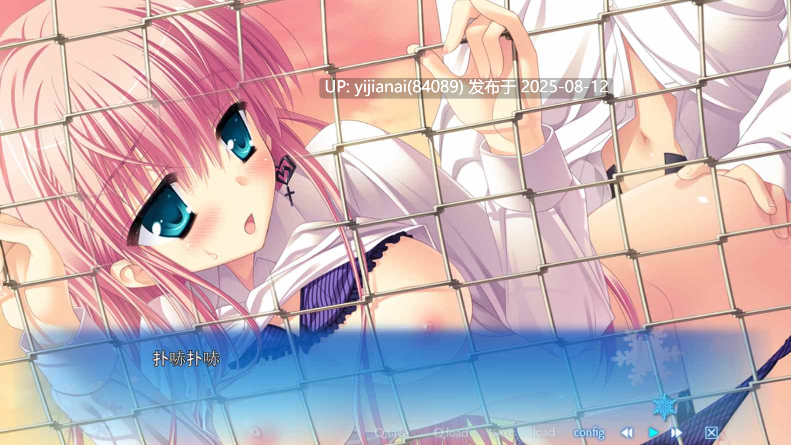 【pc】初雪樱花-第4张图片-萌站