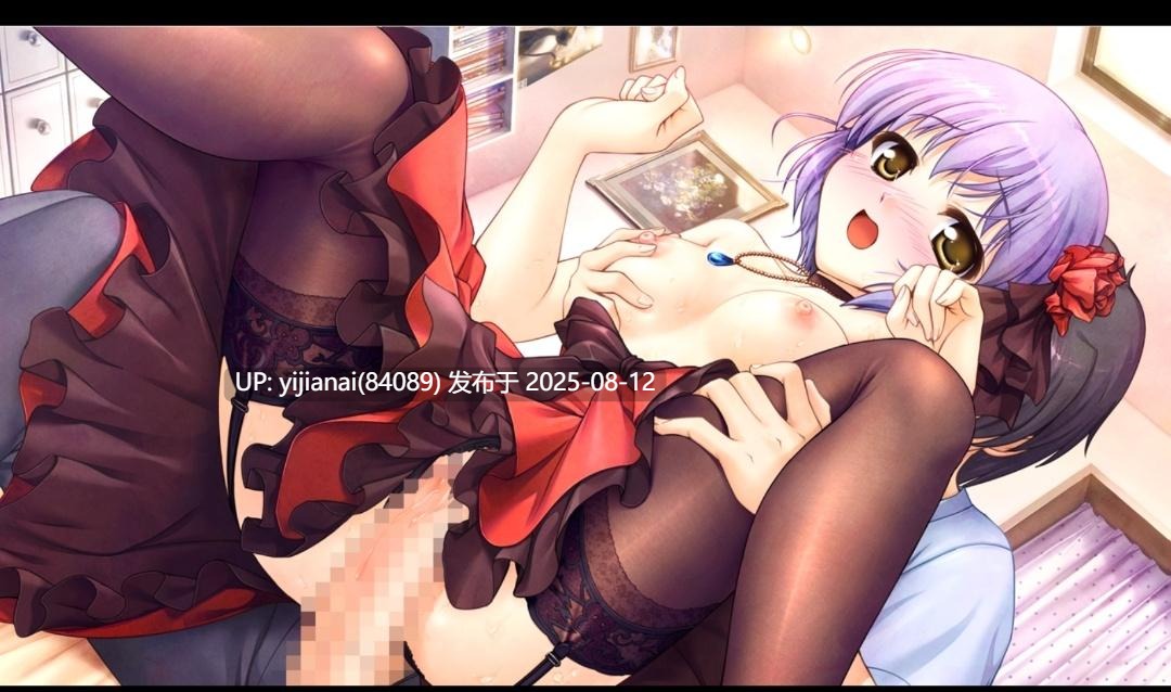 【PC】大图书馆的牧羊人 Dreaming Sheep-第4张图片-萌站