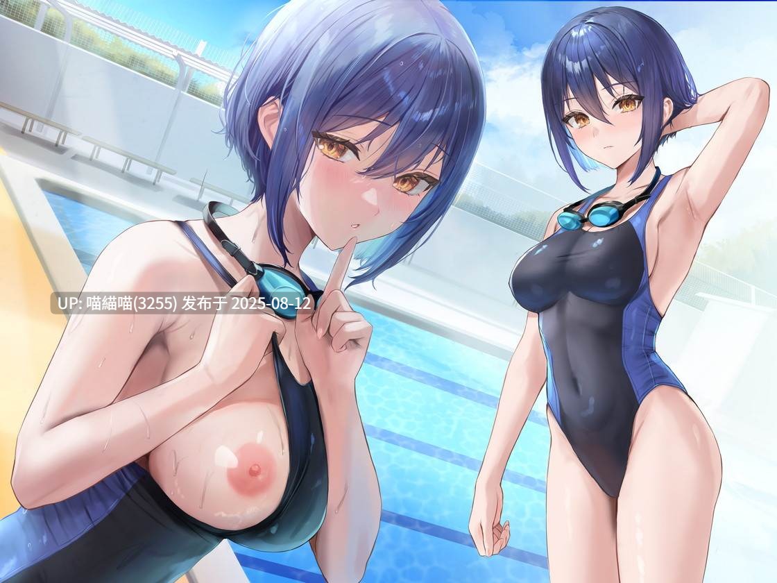 RJ01427565【涼花みなせ】【野外×クール×ヤリたがり彼女♡】ダウナー系ドすけべクール彼女と夏のアオハル(H)日記