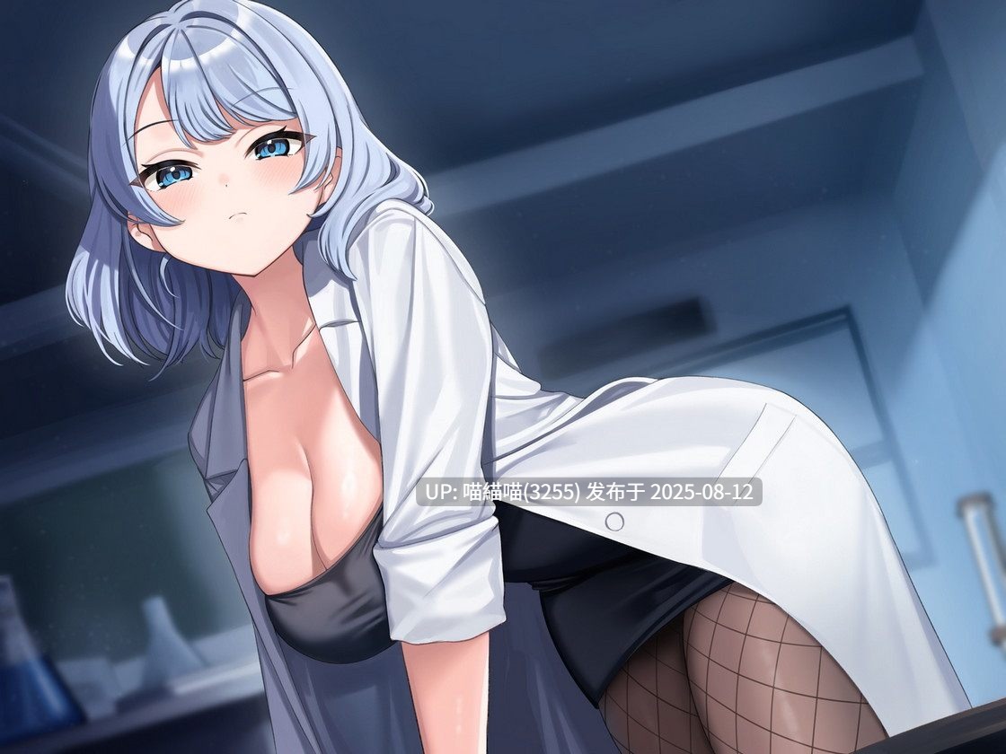 RJ01426549【麦咲輪紫葵】【挿入無し×M向け】低音クールな研究者に淡々と精液サンプルを絞り取られる被験体ペニス