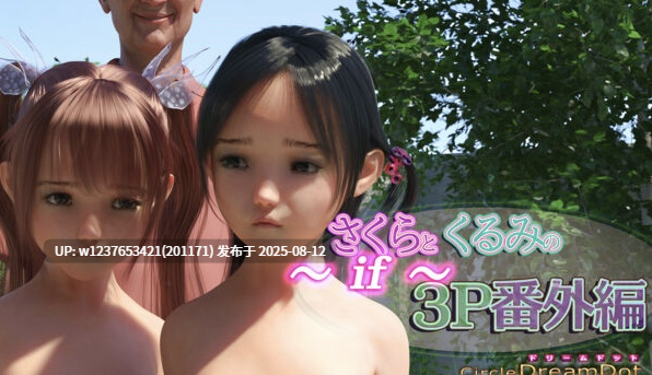 なでしこさん Nadeshikosan 图集13部合集【2286P/7.9G】